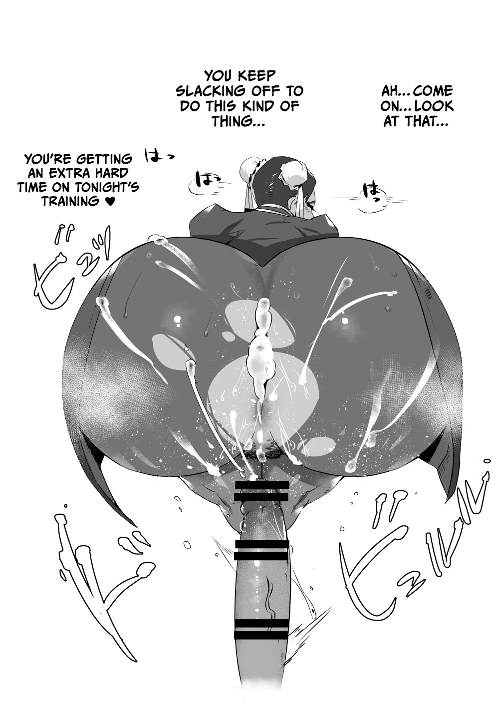 Hentai Manga Comic-Lewd Love With My Underling With Huge Boobs and Ass-Read-46